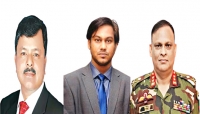 ‘ইলিয়াস ও দিনারে গুমের সঙ্গেও সম্পৃক্ত জিয়াউল’